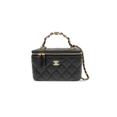 CHANEL MASTER DOUBLE HANDLE MAKEUP BOX AP2199 (17*9.5*8cm)